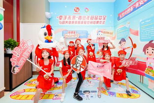 牵手未来 青少年食品安全与营养健康教育实践活动走进东莞