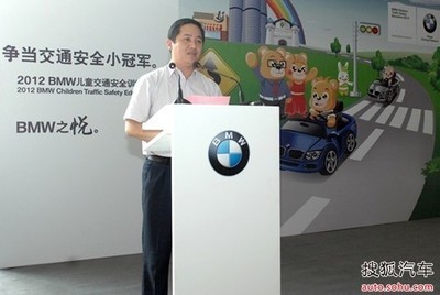 优惠商情_北京宝泽行_汽车