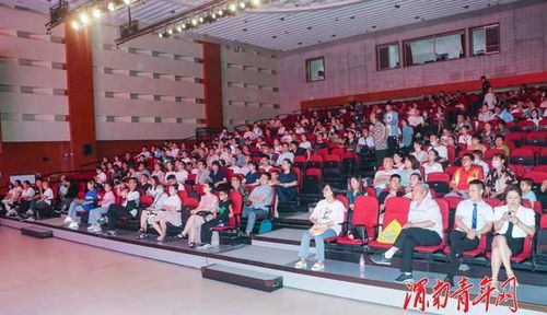 渭南市青少年宫庆六一文艺汇演 礼赞建党100周年