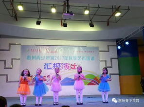 惠州青少年宫每周一星│夏雪 一个对艺术充满了好奇和热情的小精灵