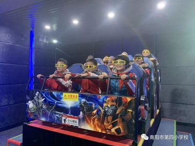 走进少年宫,打开新世界——南阳市第四小学走进卧龙区青少年宫纪实